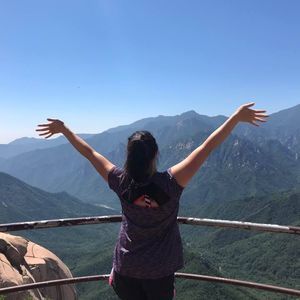 Meet your Posher, Erica